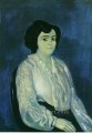 マダム・ソレールの肖像 1903年 パブロ・ピカソ